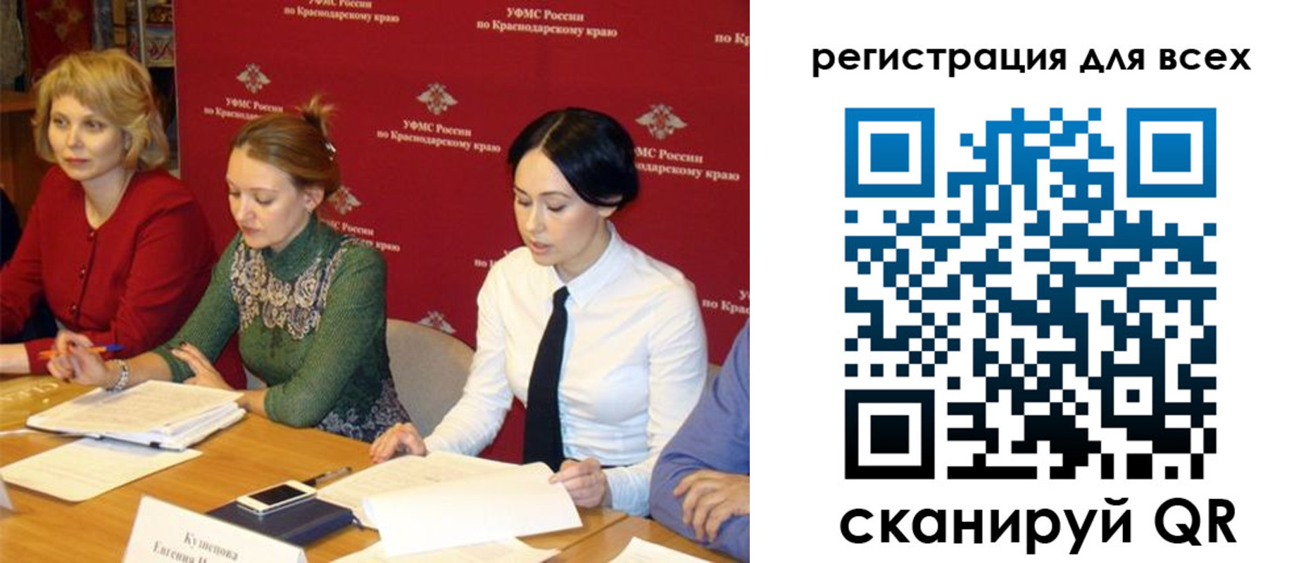форма 3 в Борисоглебске